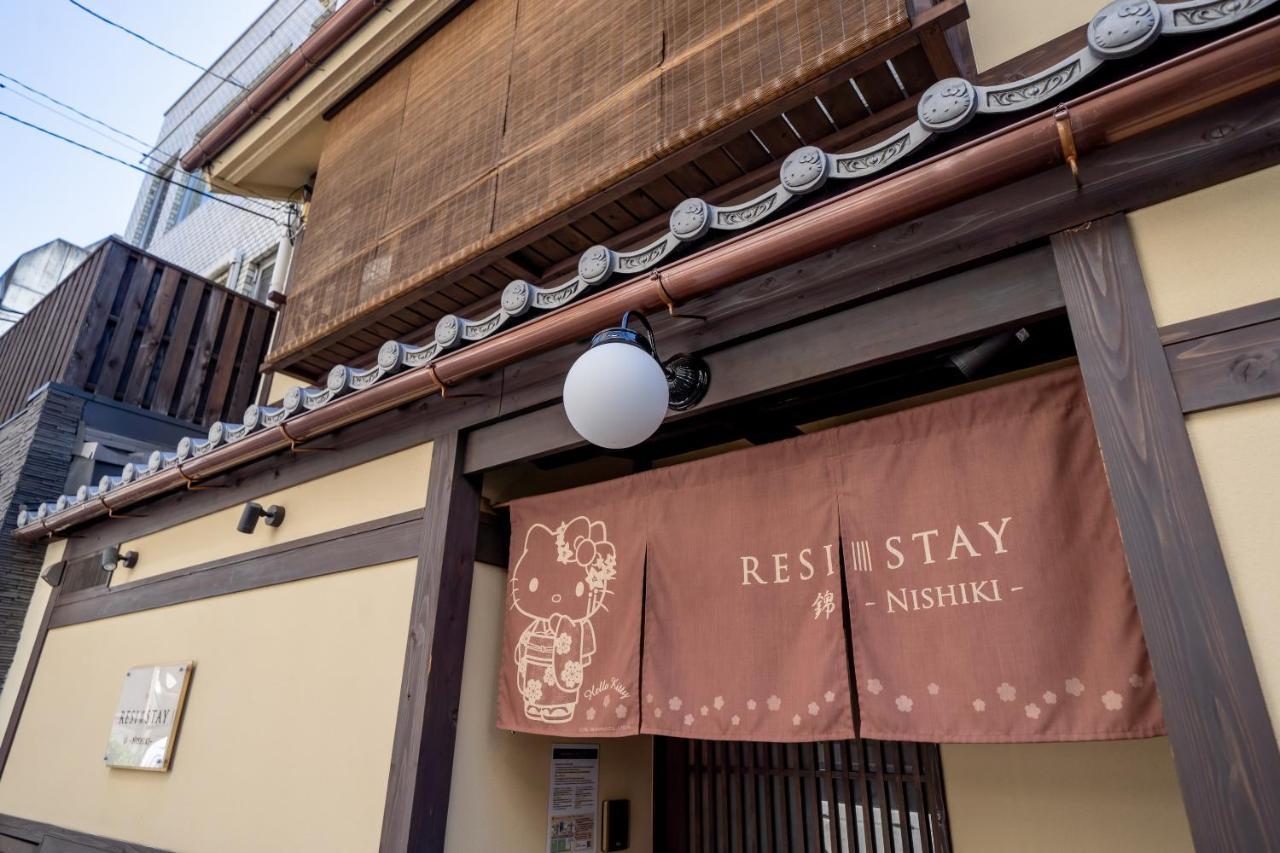 Resi Stay Nishiki Kioto Zewnętrze zdjęcie