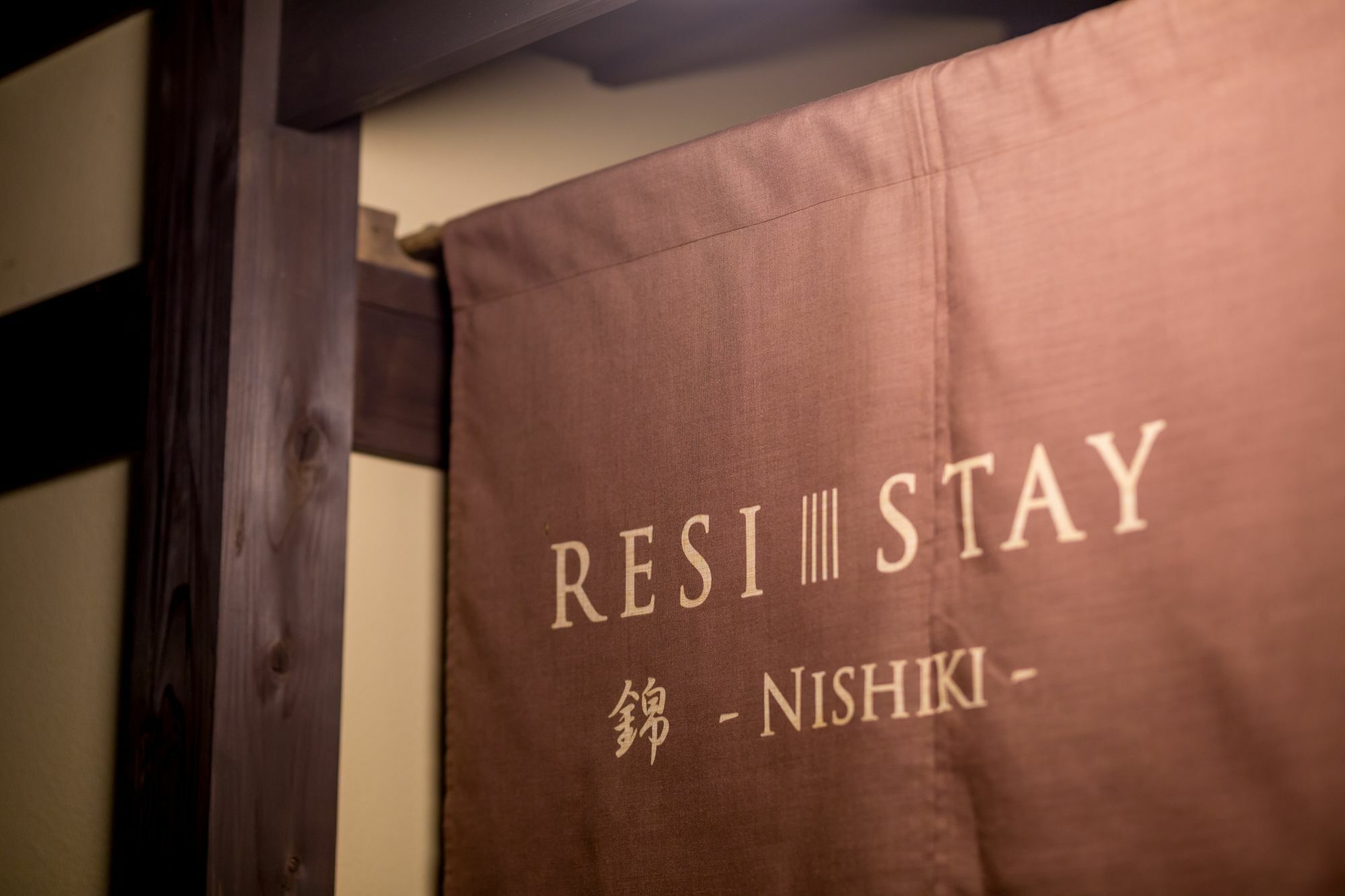 Resi Stay Nishiki Kioto Zewnętrze zdjęcie