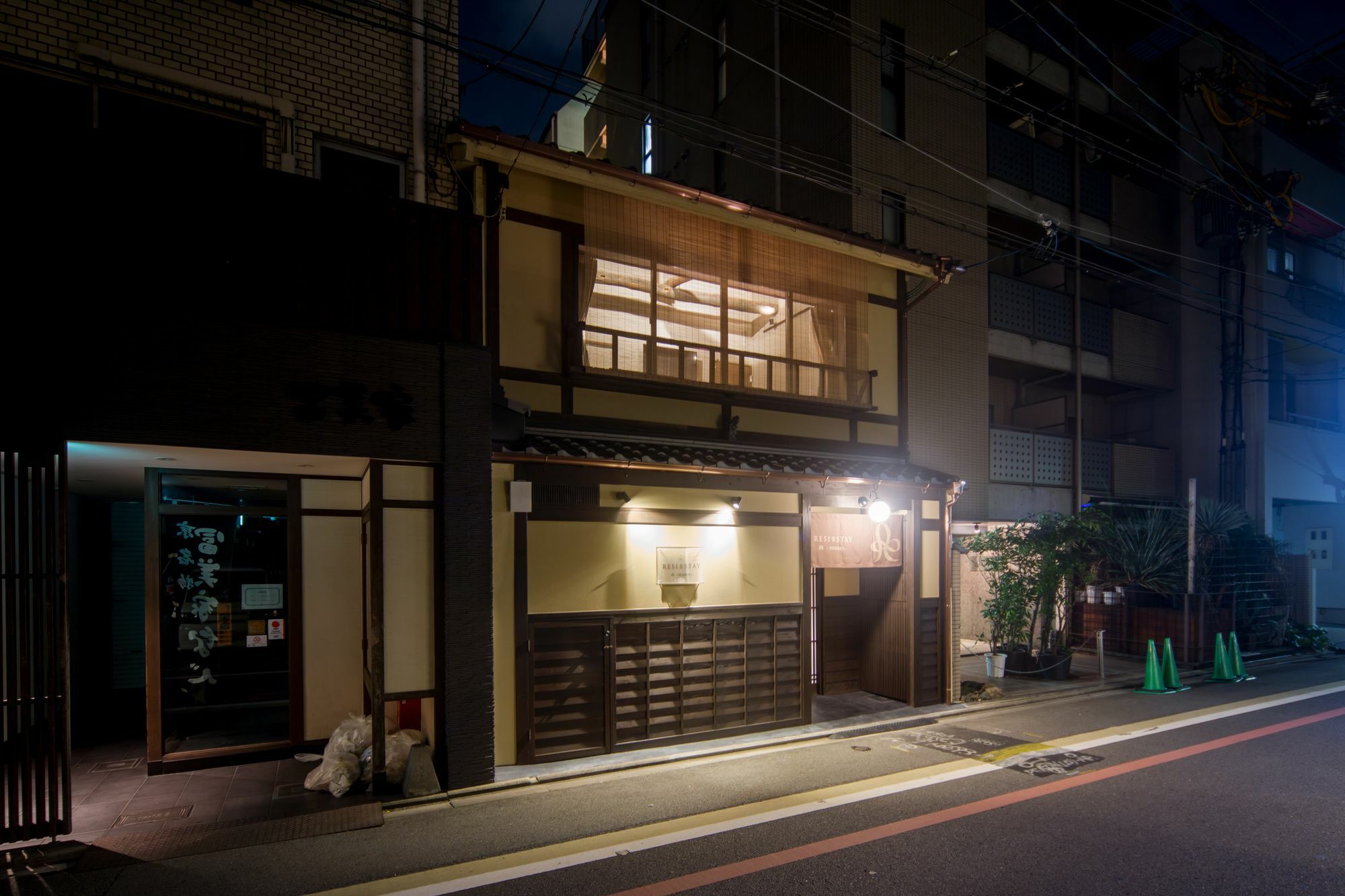 Resi Stay Nishiki Kioto Zewnętrze zdjęcie